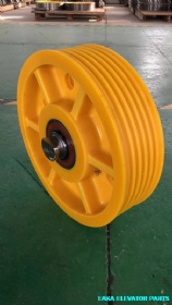 Elevator Nylon Pully